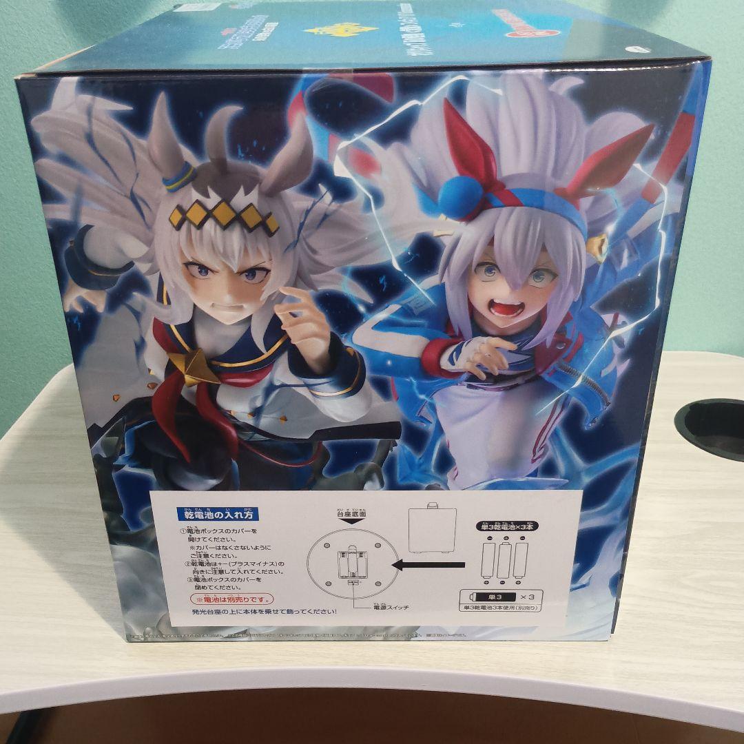 １番くじウマ娘シンデレラグレイ ラストワン賞、C賞タマモクロス
