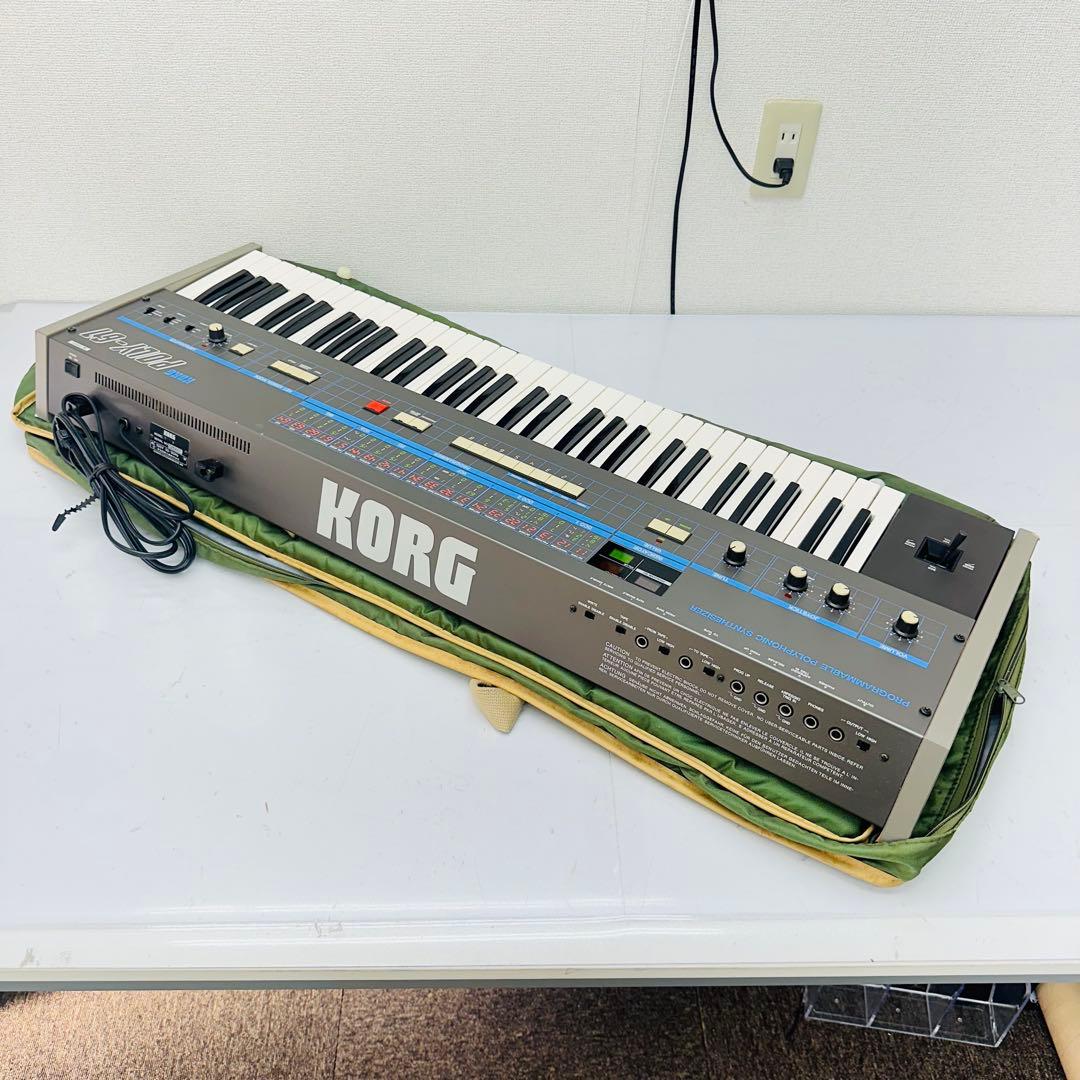 KORG シンセイザー POLY-61