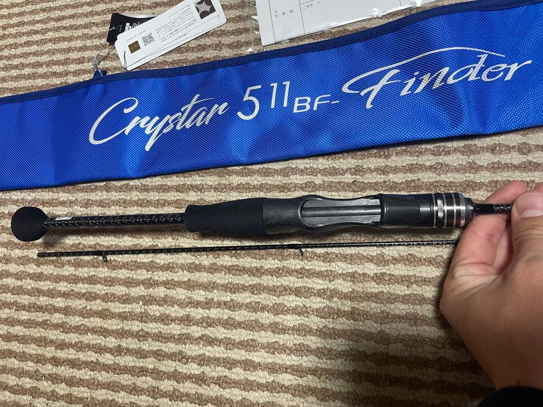クリアブルー　クリスター511BFファインダー