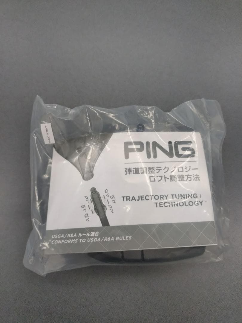 PING G440 MAX ドライバー 9度 ALTA CBシャフト