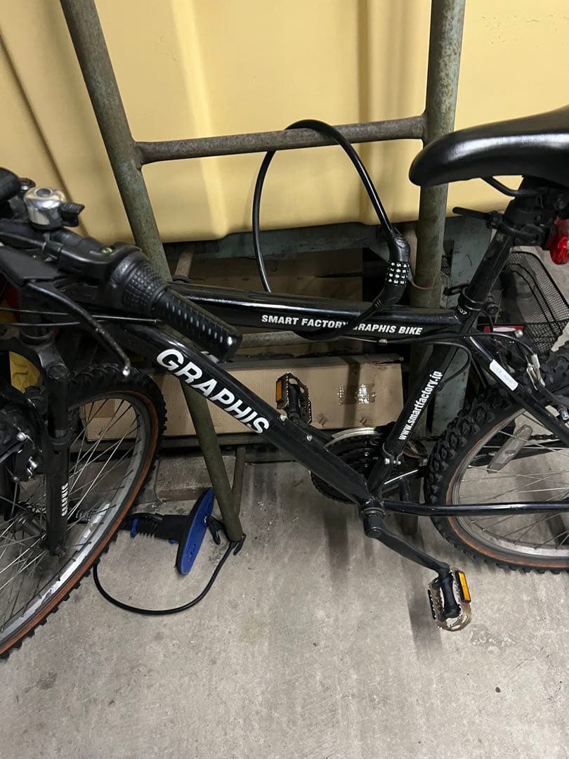 GRADUIS BIKE ブラック