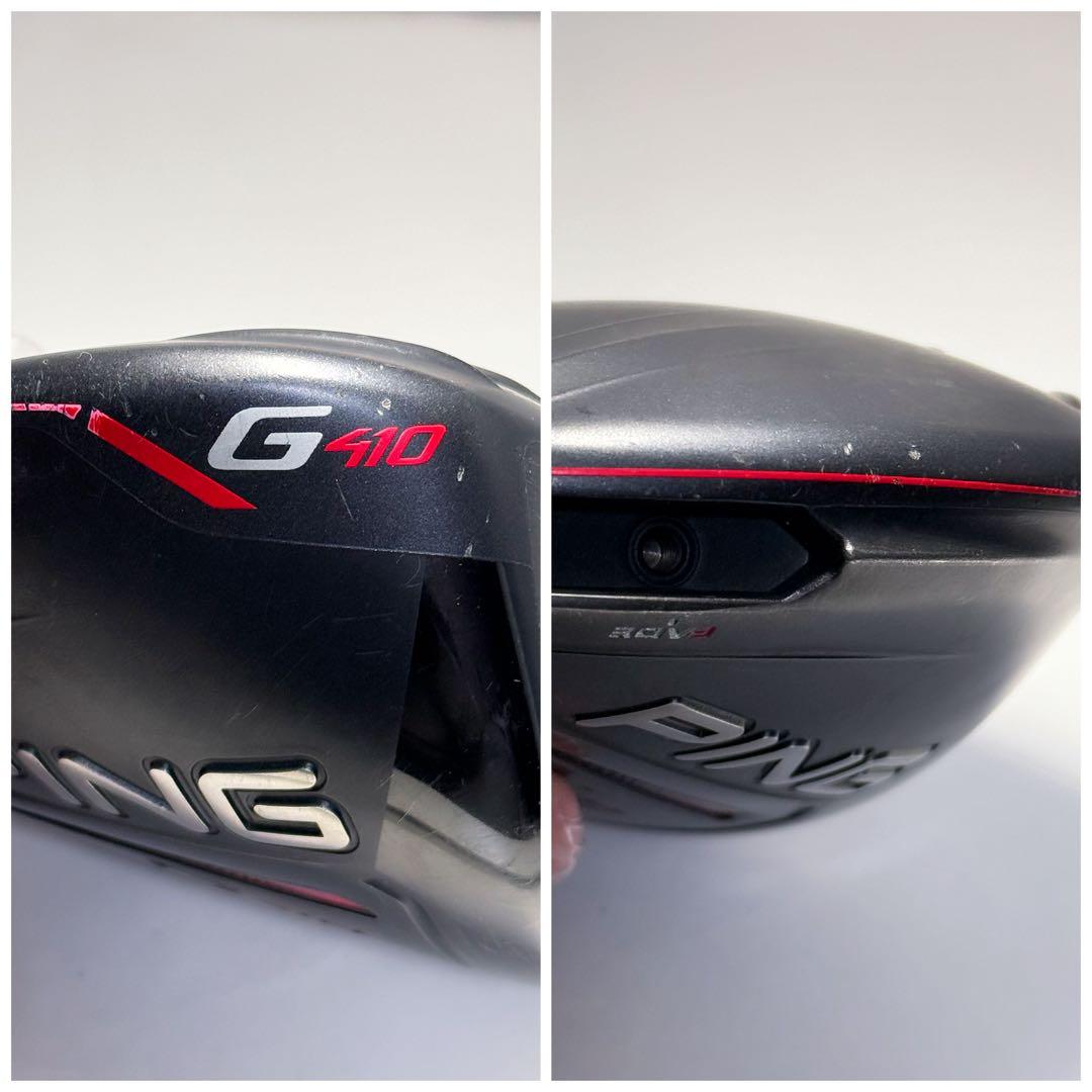 G410 PLUS 10.5° PING ピン ドライバー ヘッドのみ
