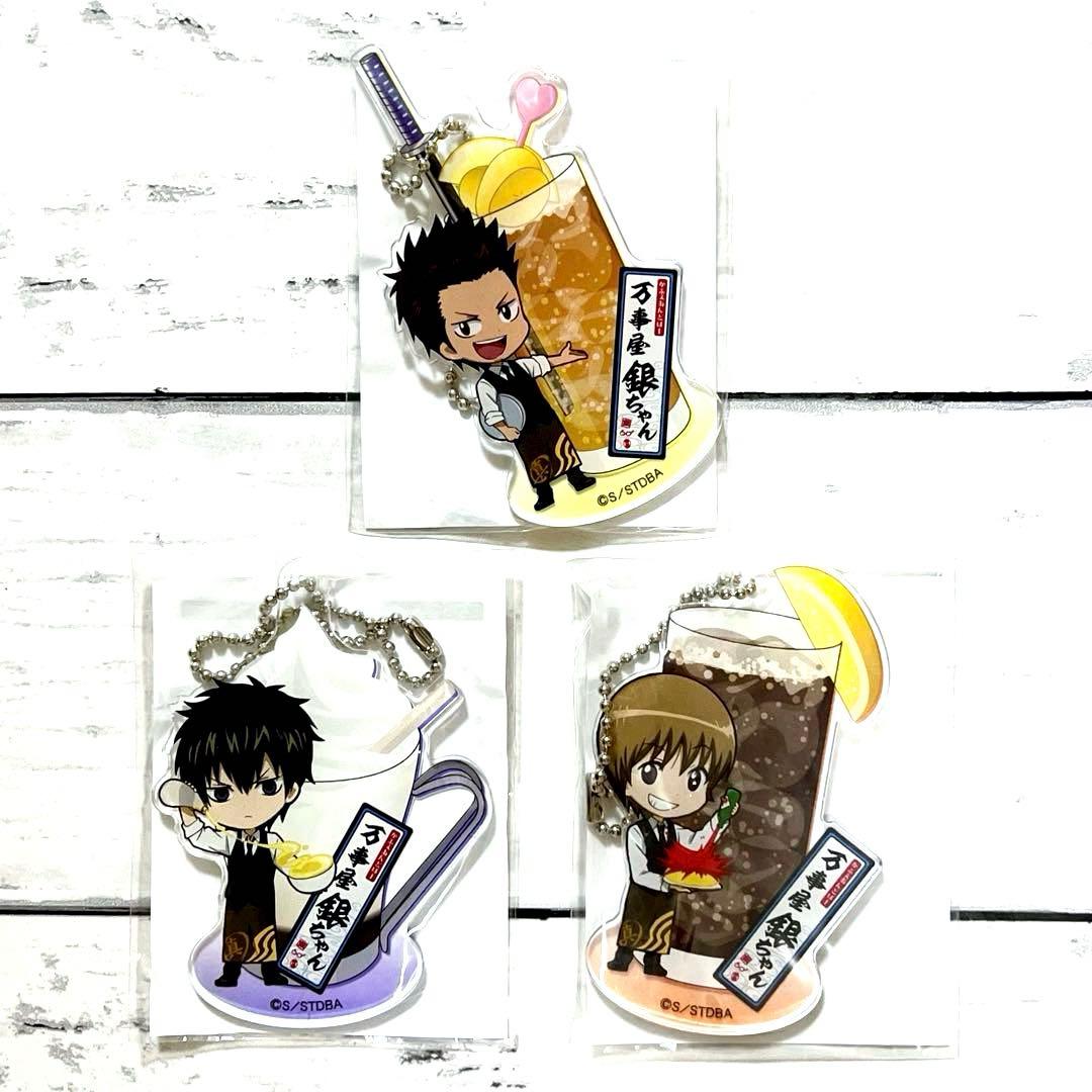 【新品未開封】キャラクロ銀魂 アクリルキーチェーン 9種セット