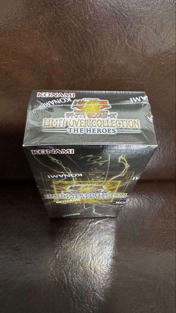 遊戯王OCG LIMIT OVER COLLECTION THE HEROES