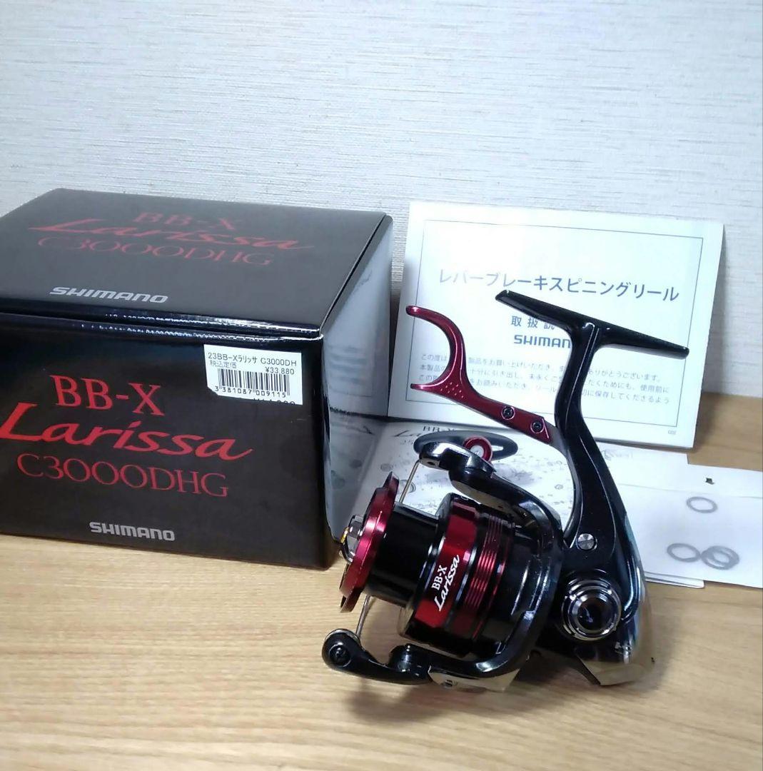 シマノ23 BB-X ラリッサC3000DHG ヤエン 逆転音出し 改造品