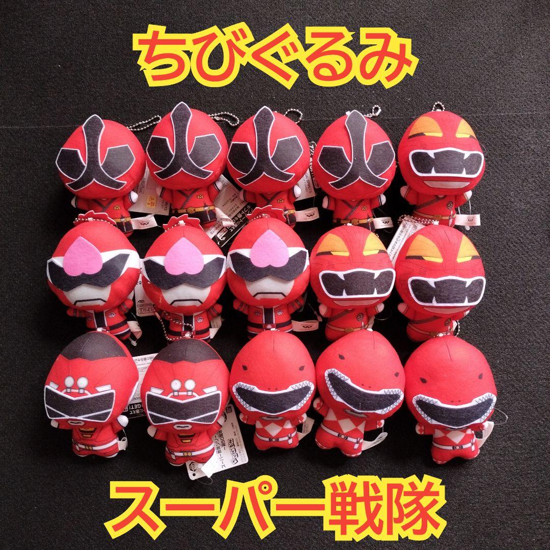 スーパー戦隊シリーズ ちびぐるみ 祝50周年 シンケンレッド　ドンモモタロウ
