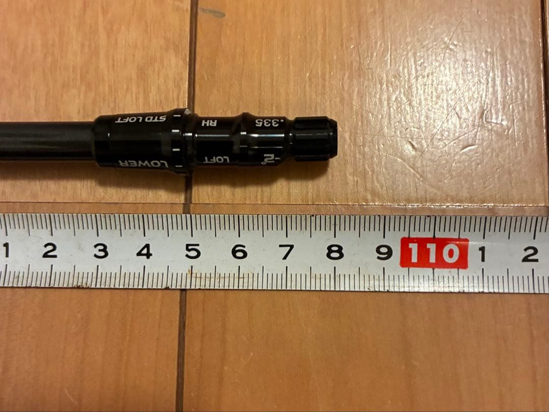 新品未使用　Qi10純正　Diamana Silver TM50 S 　3W