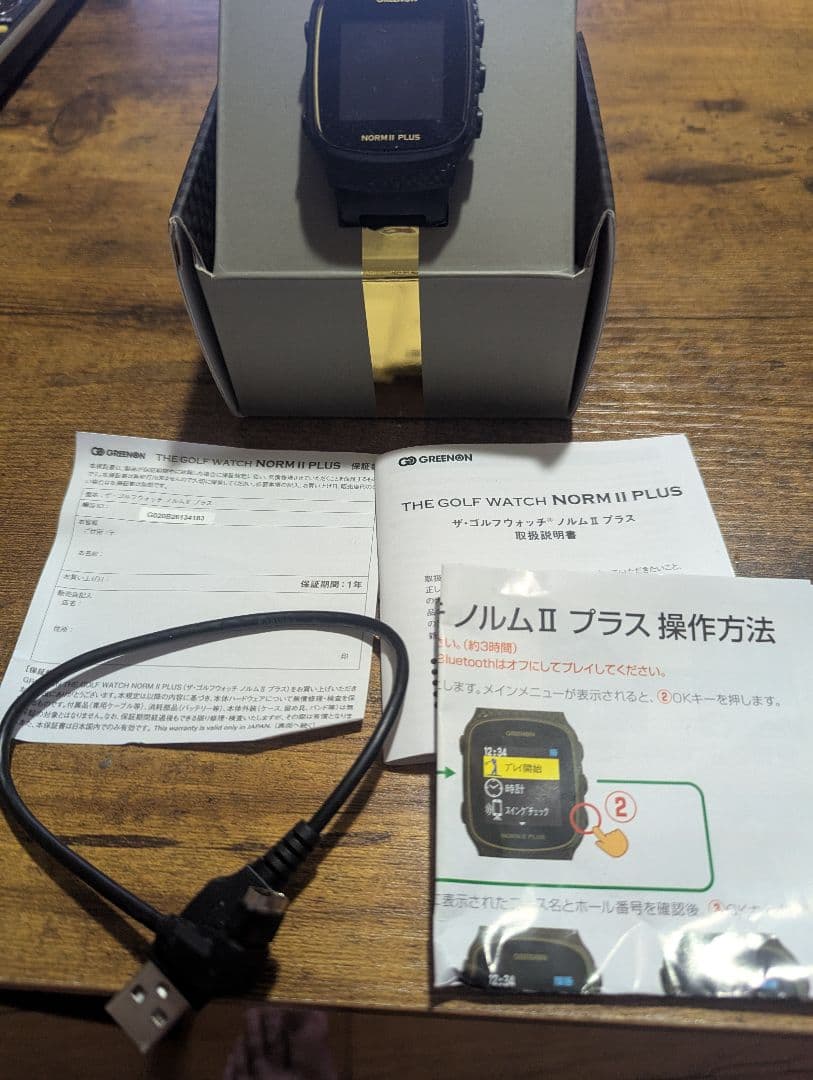 NORM II PLUS ゴルフ用距離計