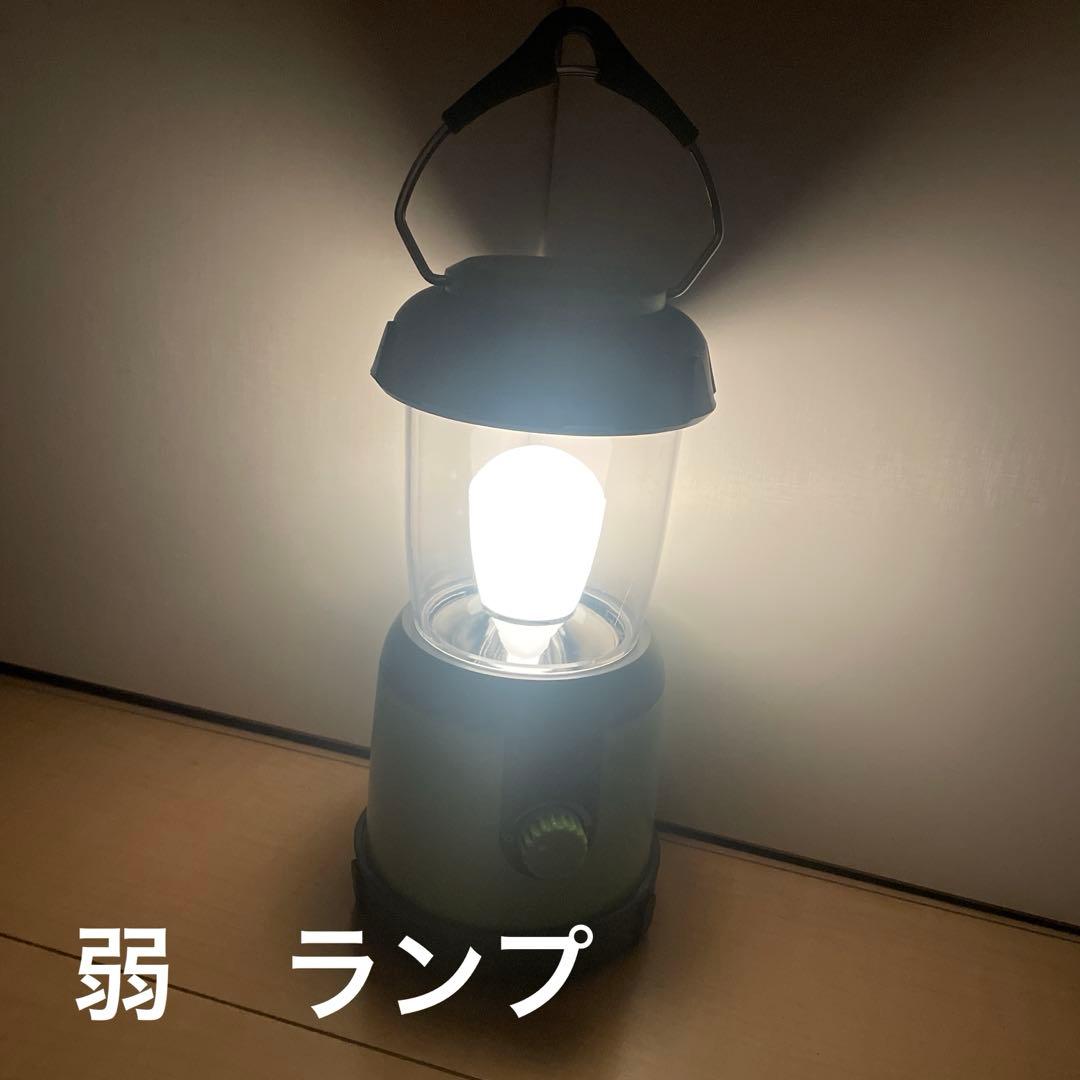 ライト・ランタン LED LANTERN