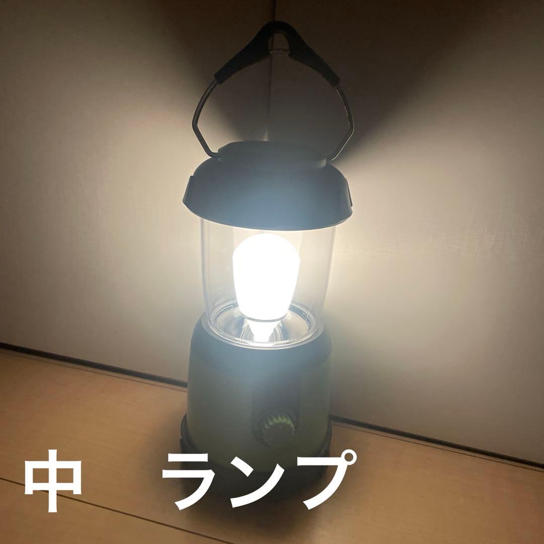 ライト・ランタン LED LANTERN