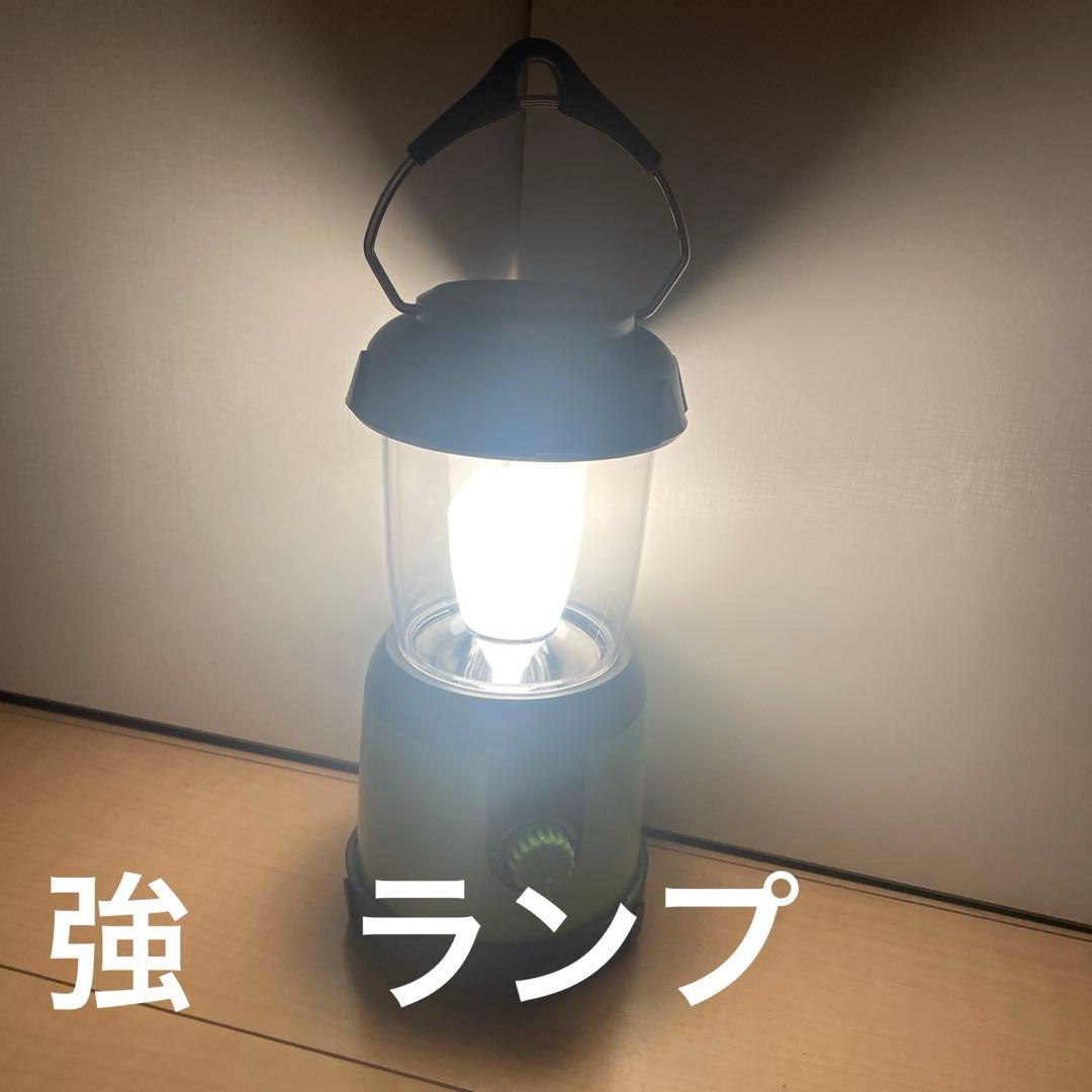 ライト・ランタン LED LANTERN