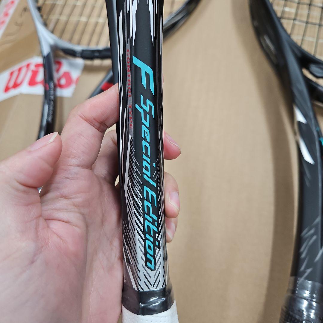 Dios pro-X 50-C Pro-Cテニスラケット 4本セットソフトテニス