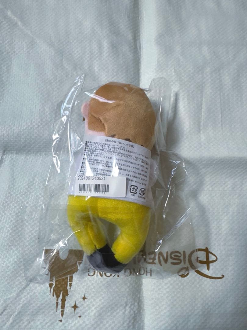 どこでもだっこぬい　吉田仁人
