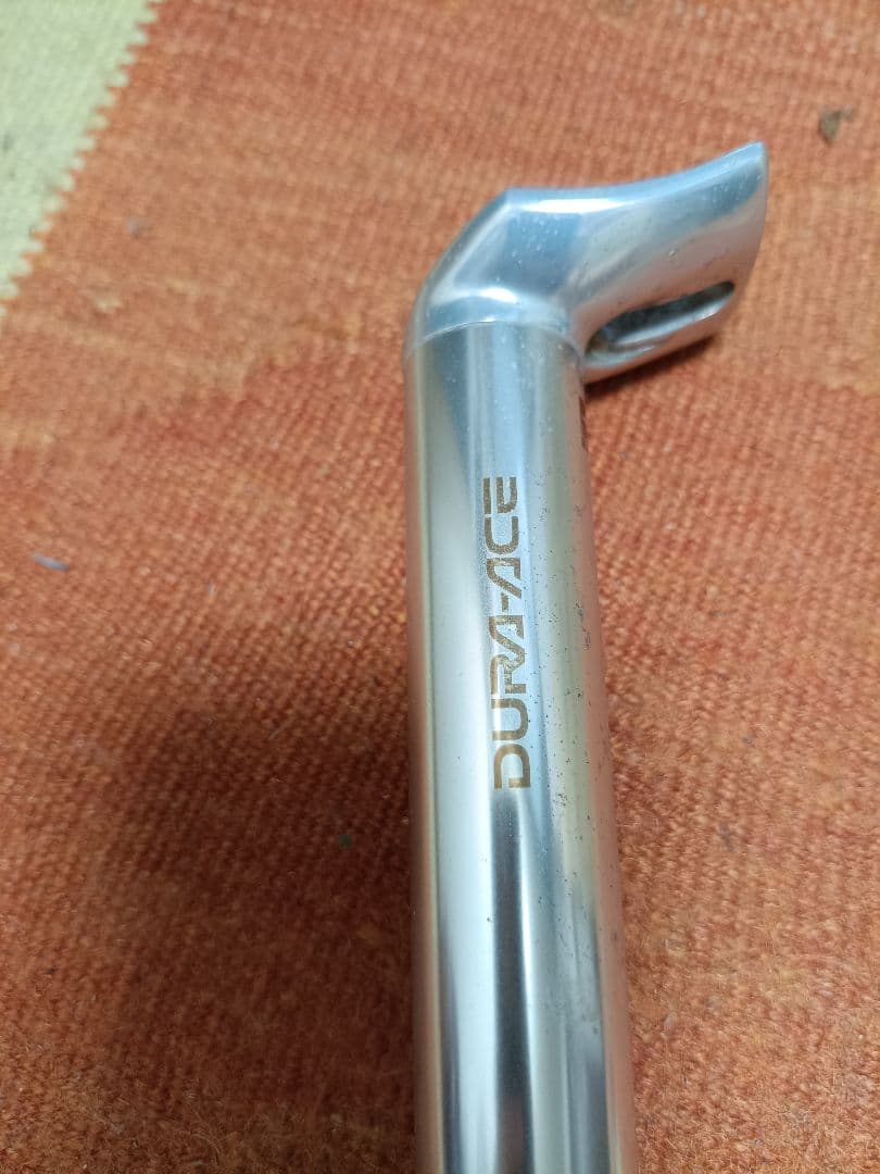 DURA-ACE SP-7410 シートポスト 27.2