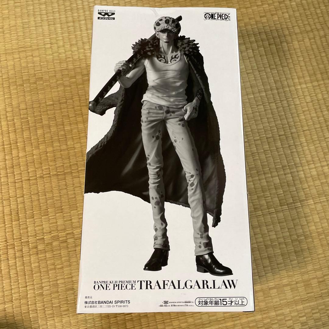 ONE PIECE バンプレくじPREMIUM トラファルガー・ロー　B賞