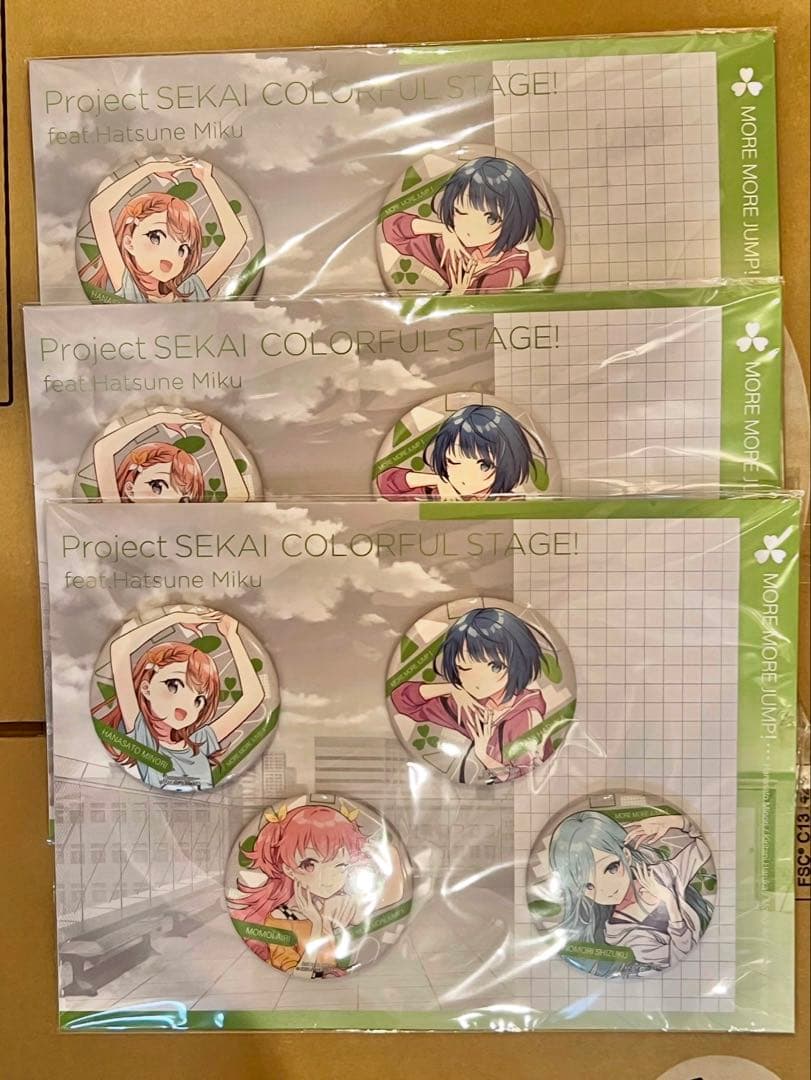 プロセカ 缶バッジ SONOKAセット MORE MORE JUMP !