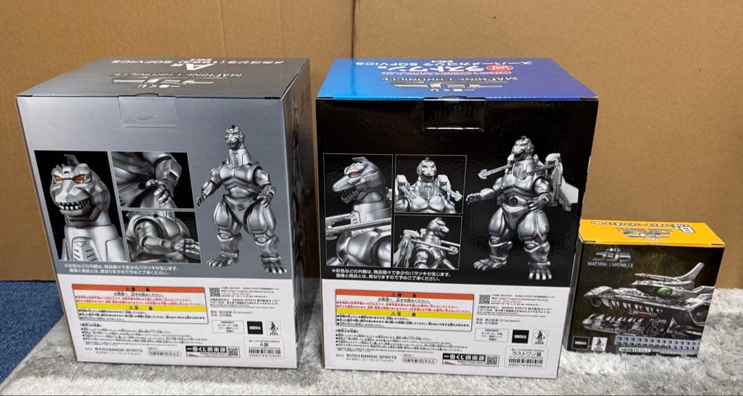 一番くじ ゴジラ MACHINE CHRONICLE A賞・B賞・ラストワン賞