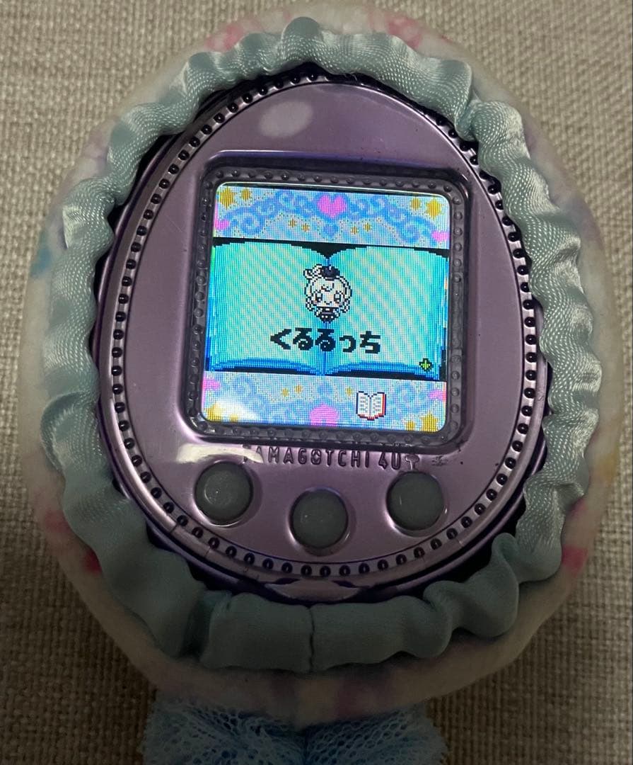 ダウンロードアイテム有りBANDAI たまごっち4U+ ラベンダー　カバー付き
