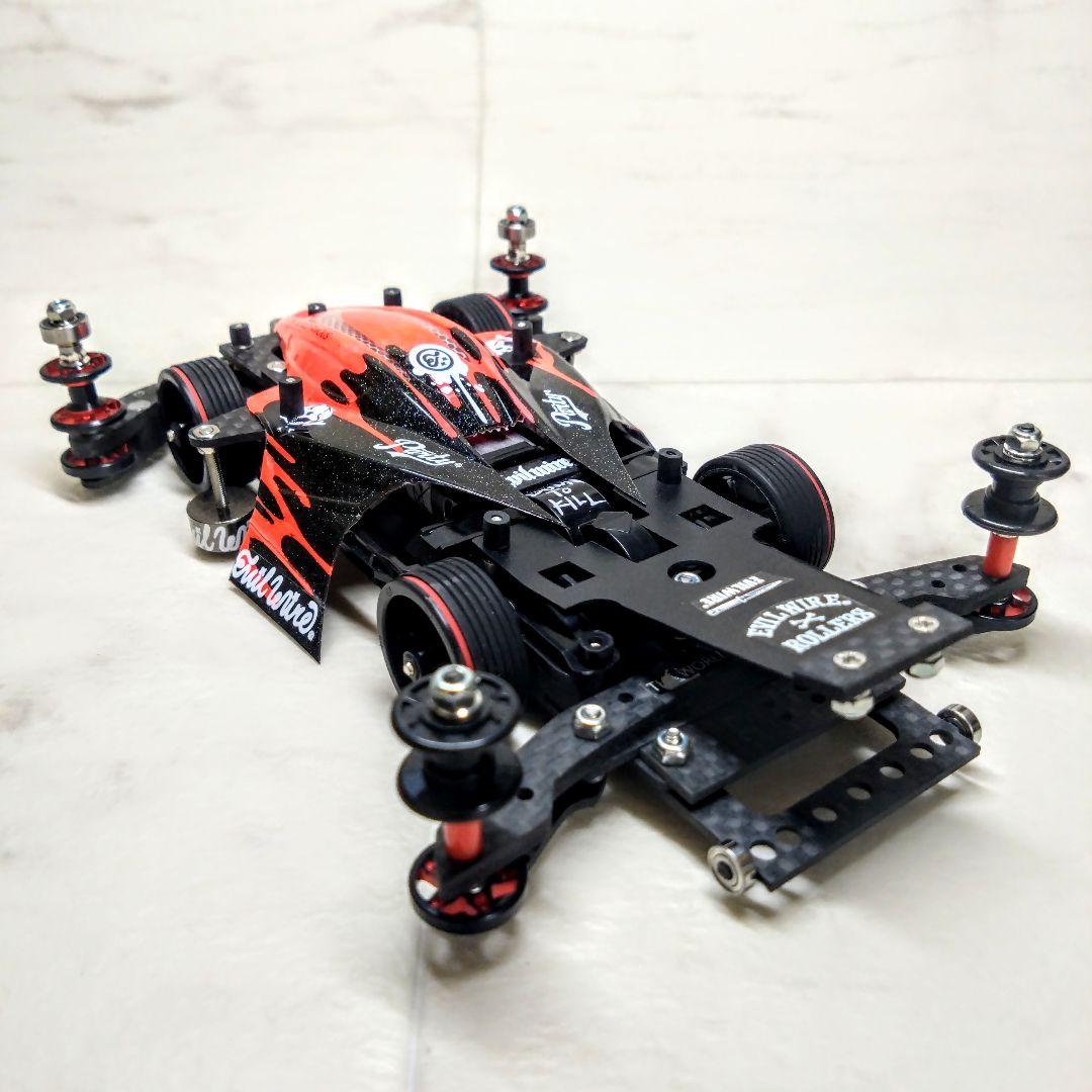 ミニ四駆　完成品　デュアルリッジ　MSフレキ デュアルリッジjr.