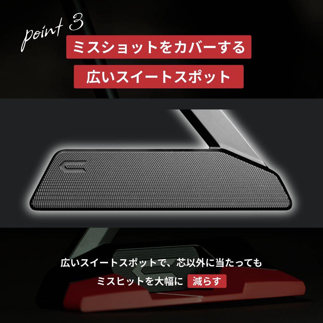 クラブ CROSSPUTT Edge1.0 Red Black Label