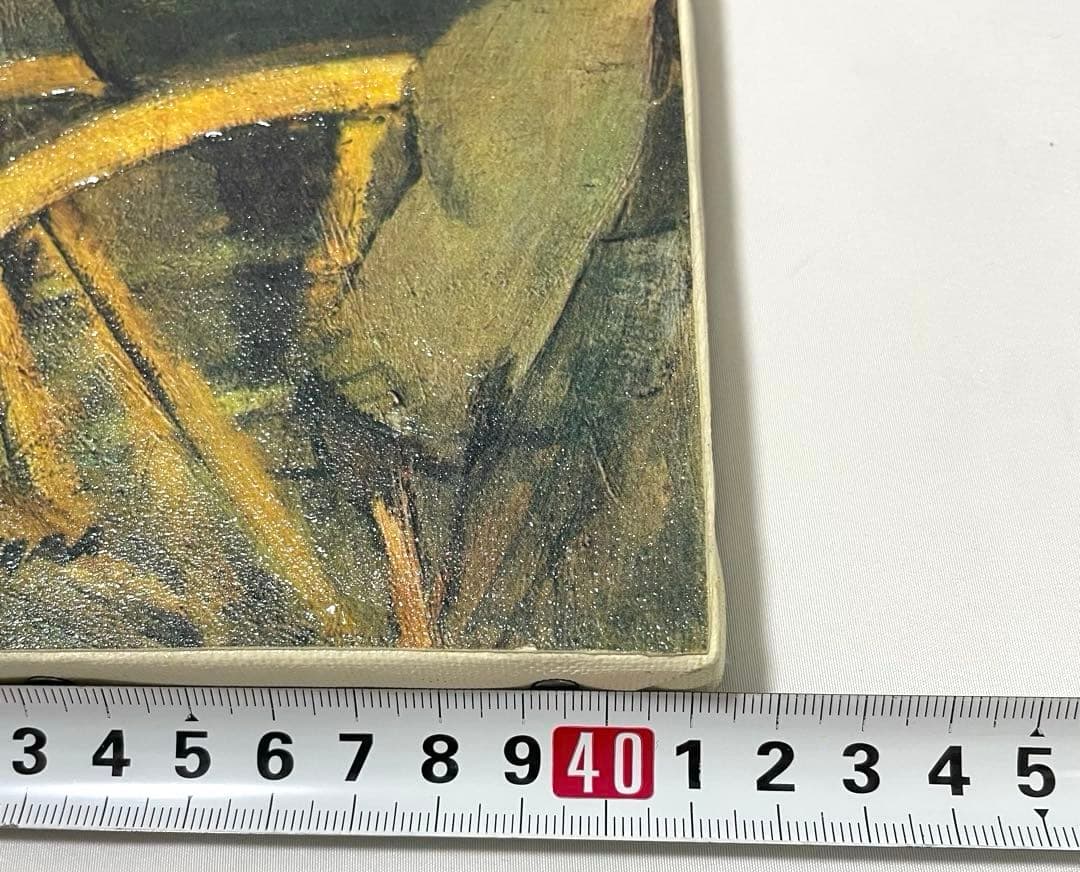 競馬場 1台の馬車とアマチュア騎手たち　エドガー・ドガ　額付き　絵画