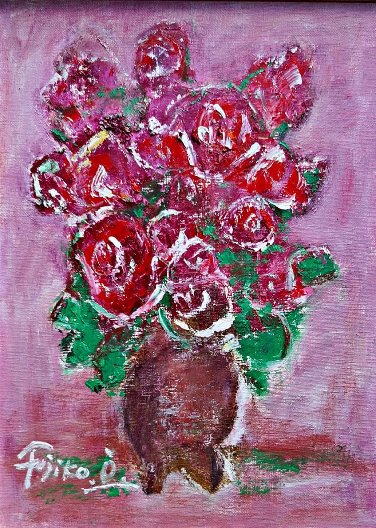 大澤扶二子■赤い薔薇■花■真作保障■新品額■油彩画■絵画■油絵■静物画■F4号■