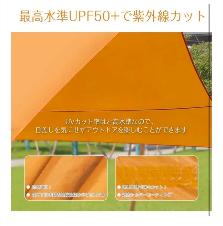 限定1点CRUISER RHINO タープテント 3.5×3.5m 茶色
