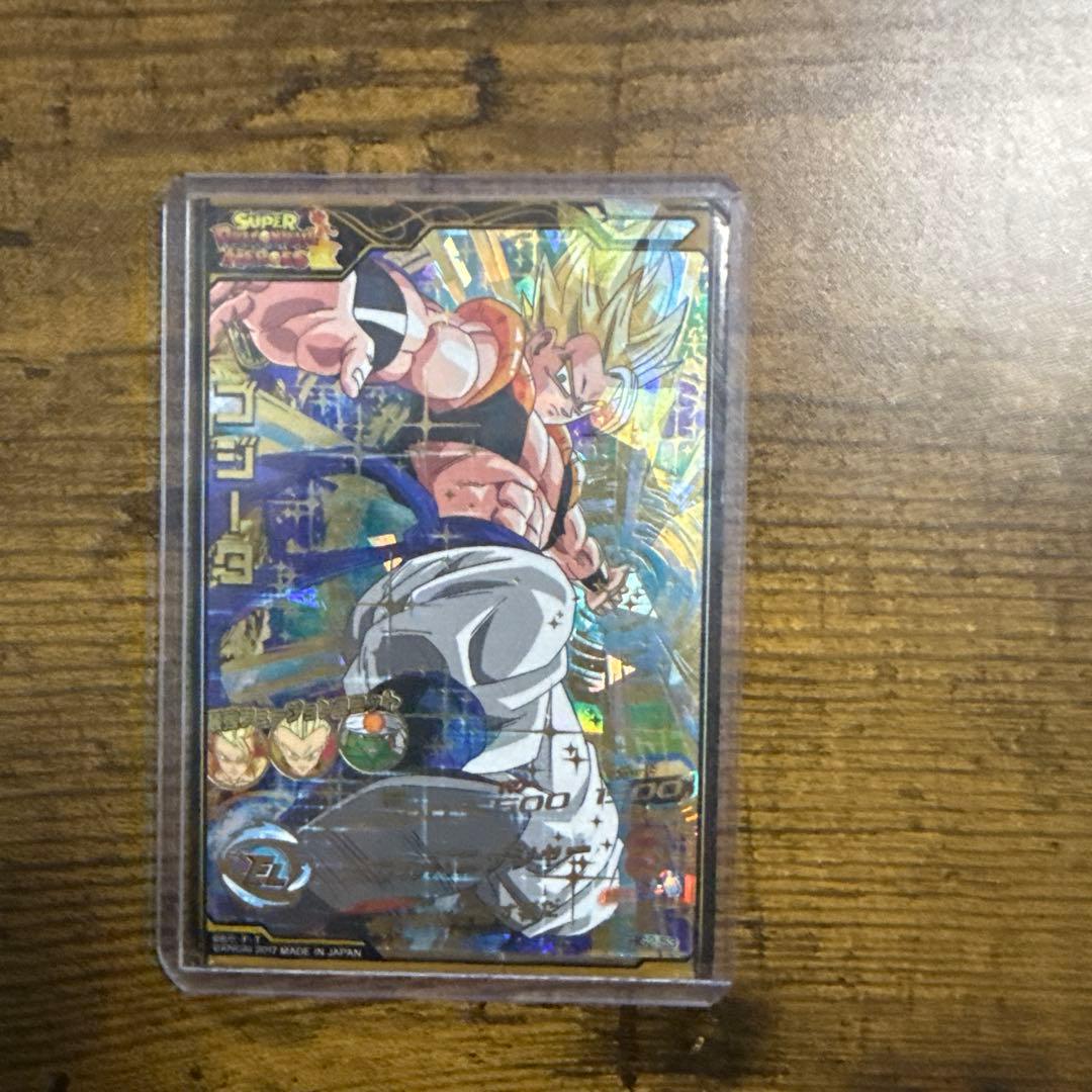 ドラゴンボールカードゴジータ 3点セット