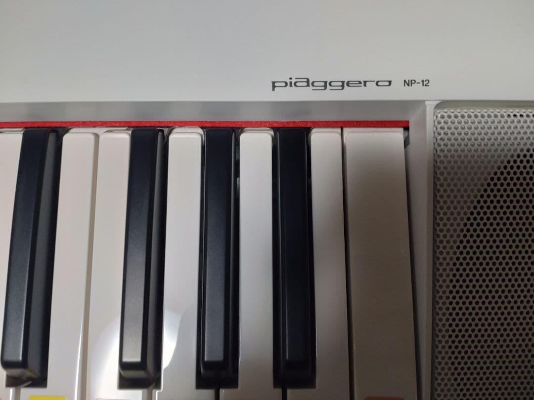 Yamaha Piaggero NP-12 ホワイト 61鍵