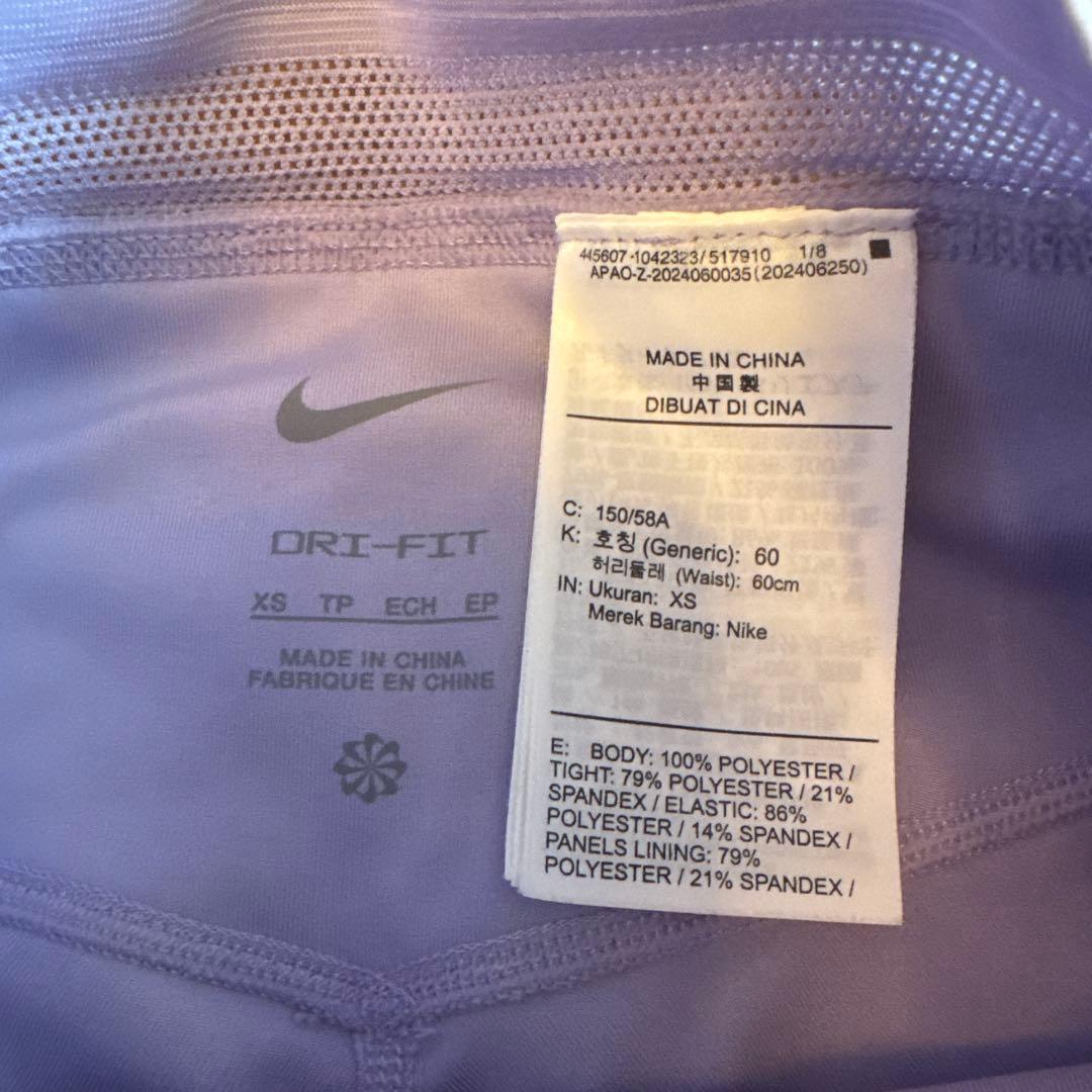 NIKE ナイキ　コートアドバンテージ テニスウェア　スコート