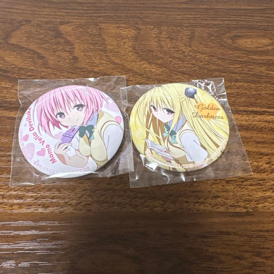 To LOVEる -とらぶる- ダークネス 缶バッジコレクション　6つセット