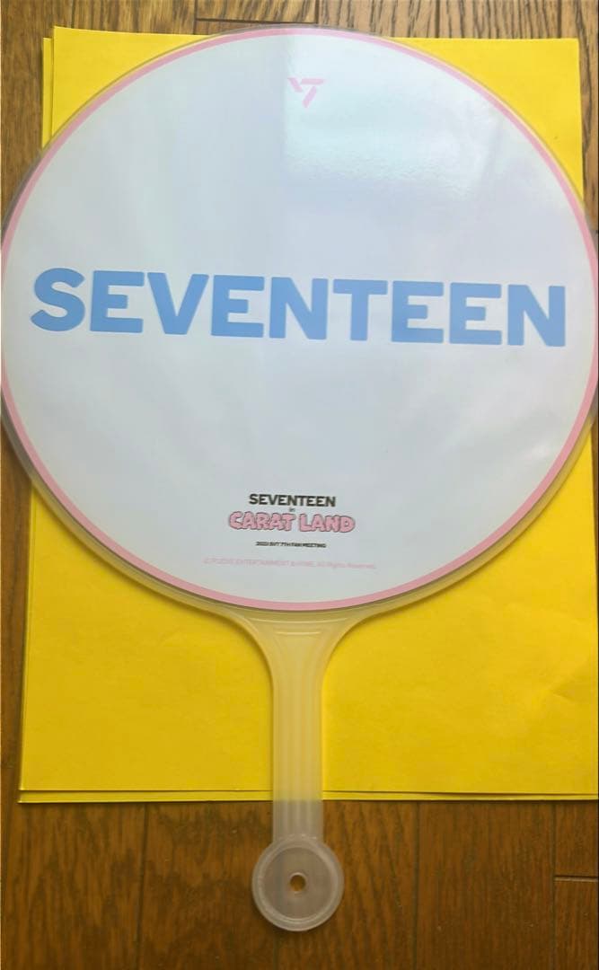 SEVENTEEN CARATLAND 2023 ケレン うちわ