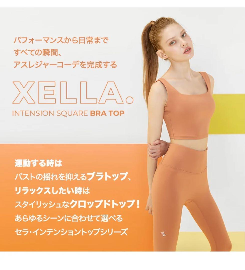 やよ　　　新品　ゼクシィミックス　XT4311F ブラトップ　ブラック　L