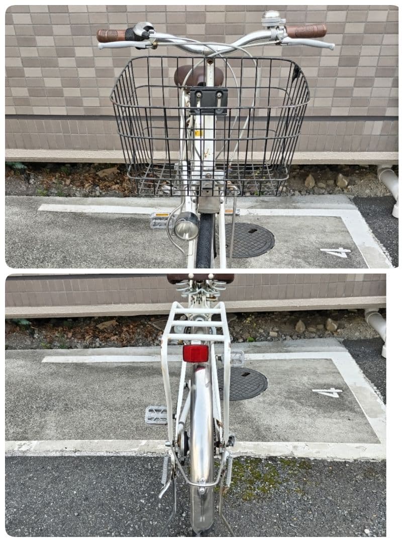 自転車　27インチ　シティ　3段ギア　白