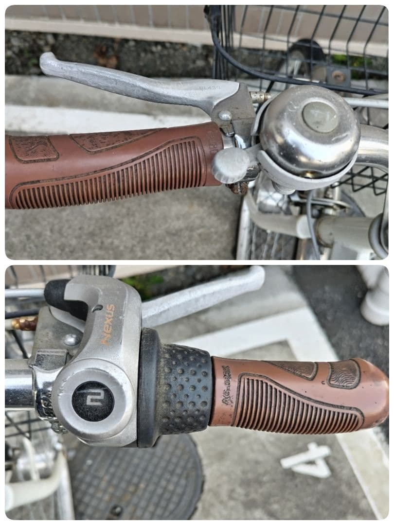 自転車　27インチ　シティ　3段ギア　白