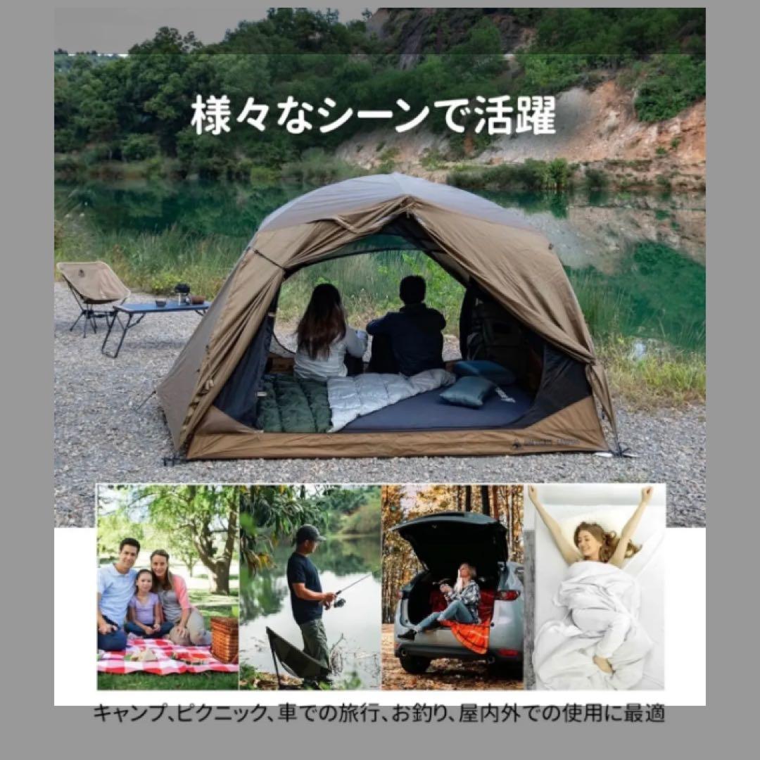【初期不良あり】OneTigrisエアーマッ卜高R値201*132*10cm