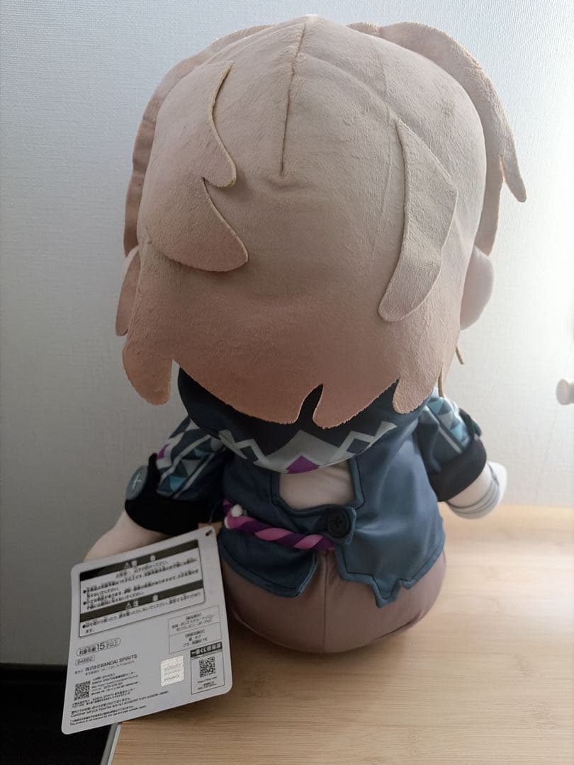 崩壊スターレイル カカワーシャ 一番くじ