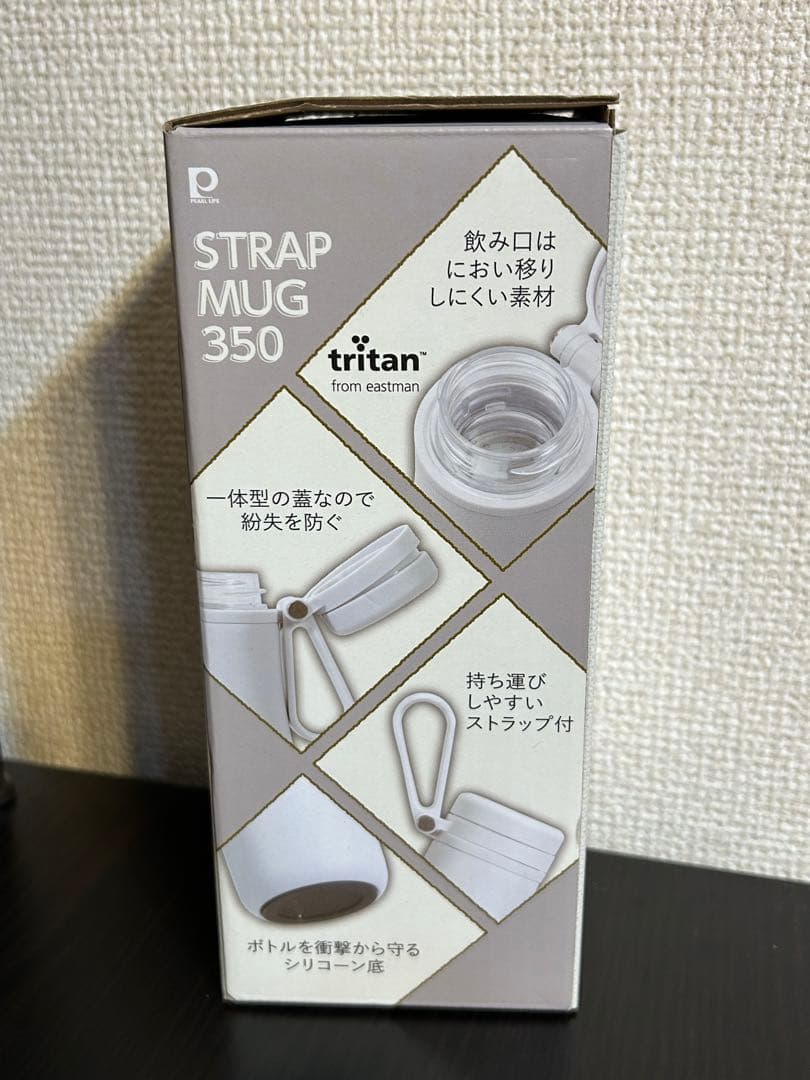 大阪関西万博ミャクミャクストラップマグ