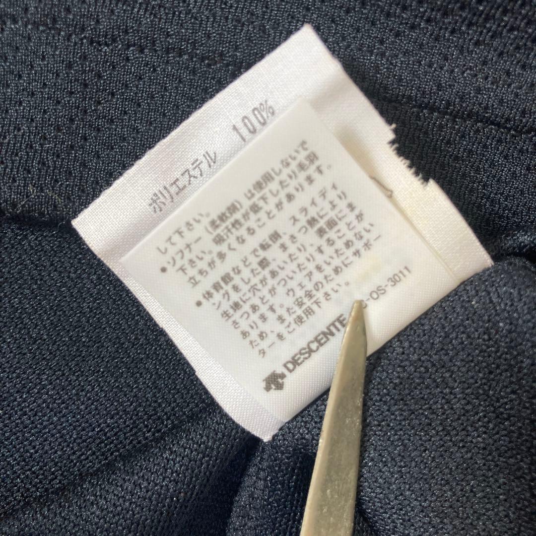 90s未使用品デサント製adidas メッシュセットアップ　MLサイズ