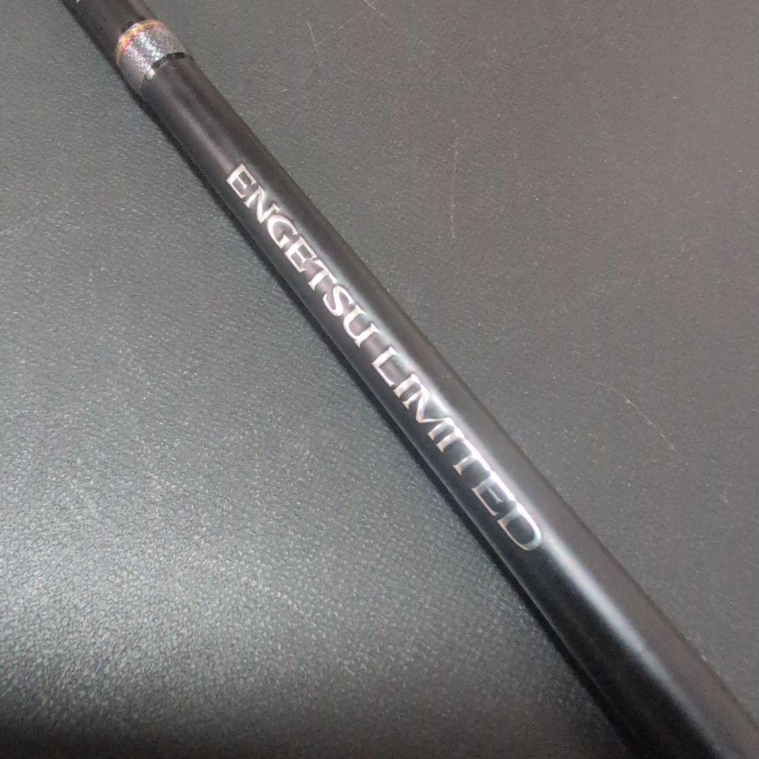 中古美品 シマノ 炎月リミテッド B70M-S RIGHT タイラバ