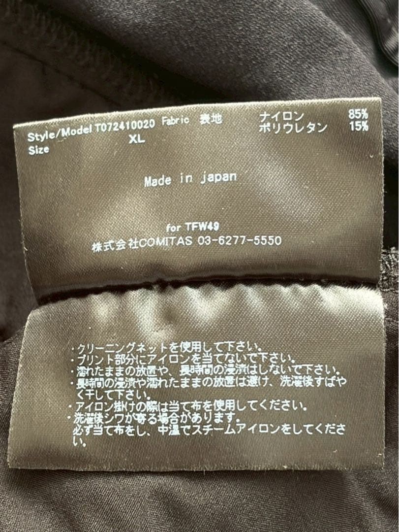 TFW49 アンクル スリム パンツ T072410020 XL
