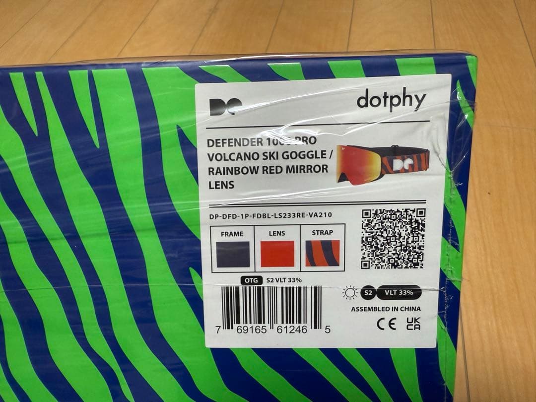 dotphy Defender 1000 Pro Volcano スキーゴーグル