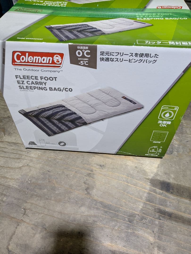 寝袋　コールマン　C0