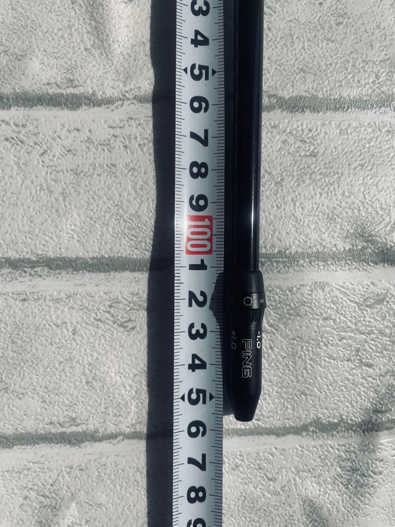 ATTAS RX ULTRA BLACK 3本