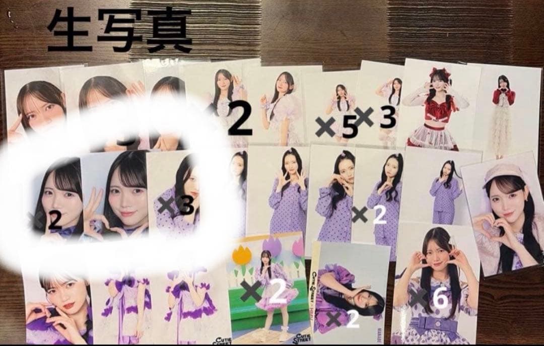 Liznページ