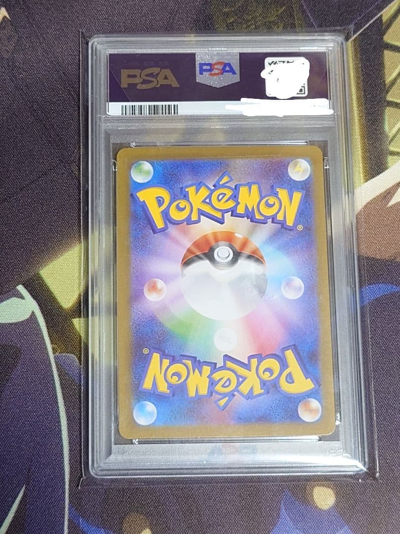 ※MK　トウホクのピカチュウ プロモ PSA10