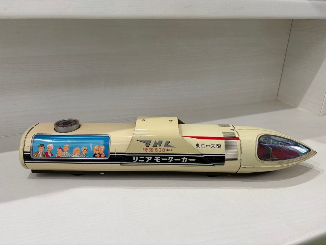 たかこ　レトロブリキ　リニアモーターカー 日本製 クリーム色