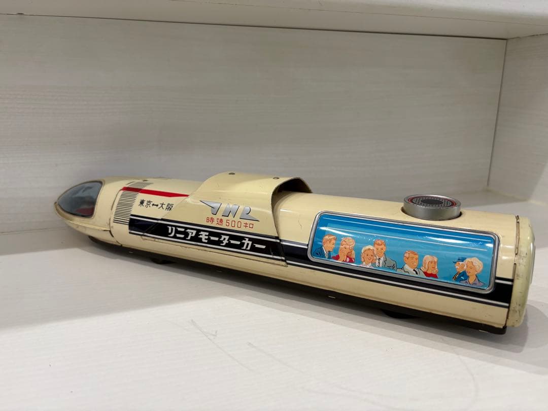 たかこ　レトロブリキ　リニアモーターカー 日本製 クリーム色