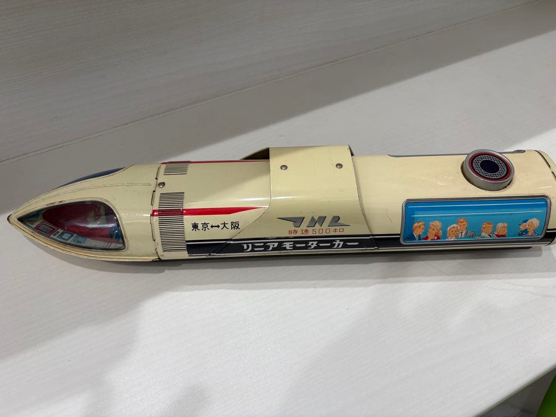 たかこ　レトロブリキ　リニアモーターカー 日本製 クリーム色