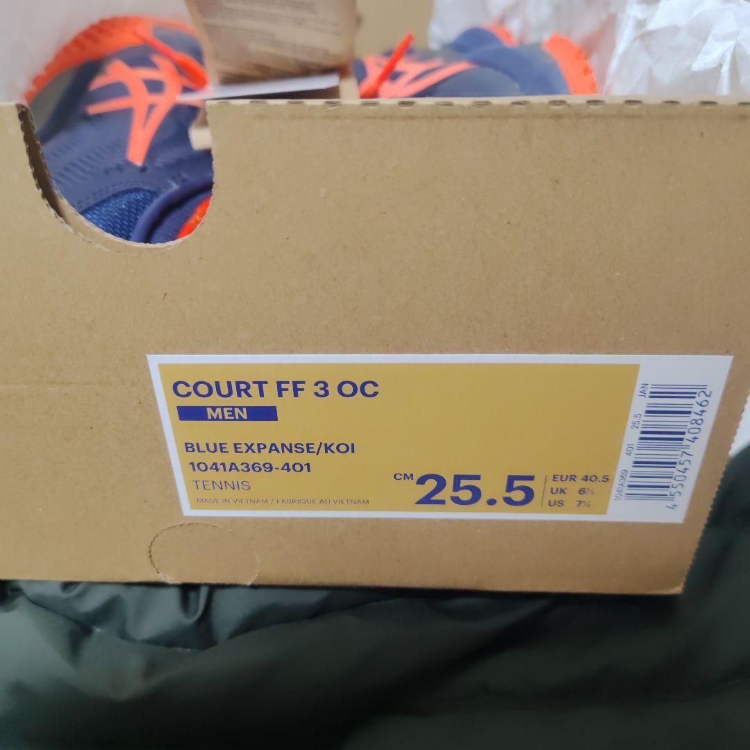 美品asics COURT FF3 OCテニスシューズネイビー/オレンジ25.5